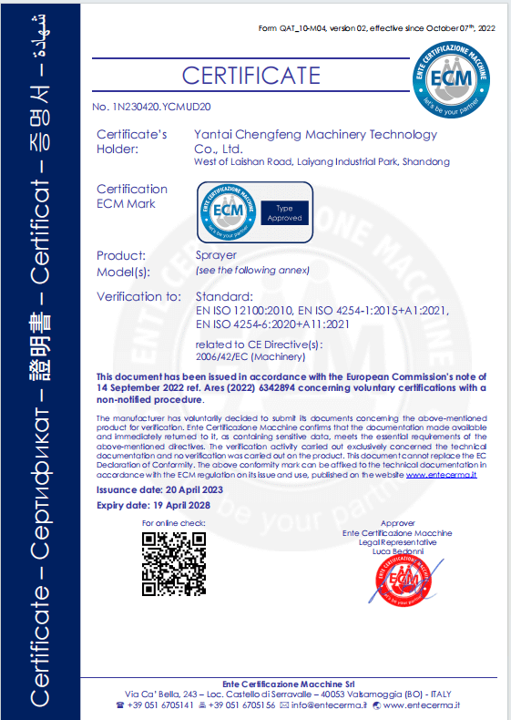 CE Certificate Remote Control Mower